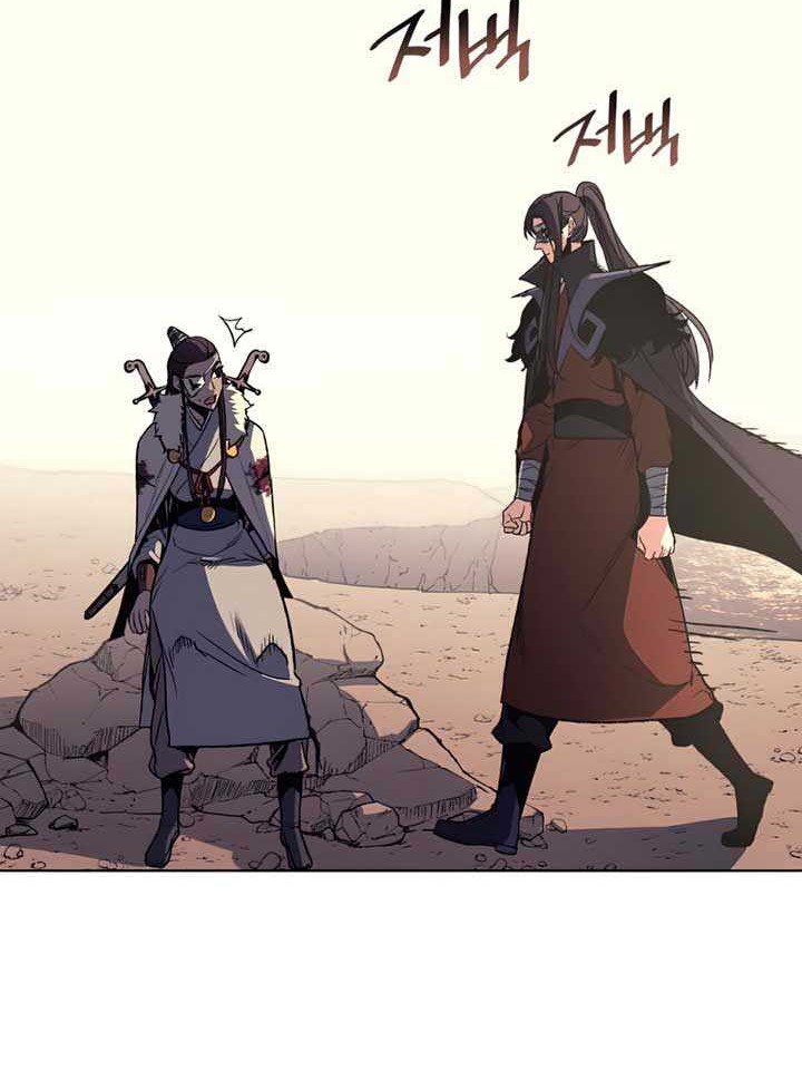 I Reincarnated As The Crazed Heir Chapter 25 Gambar 13