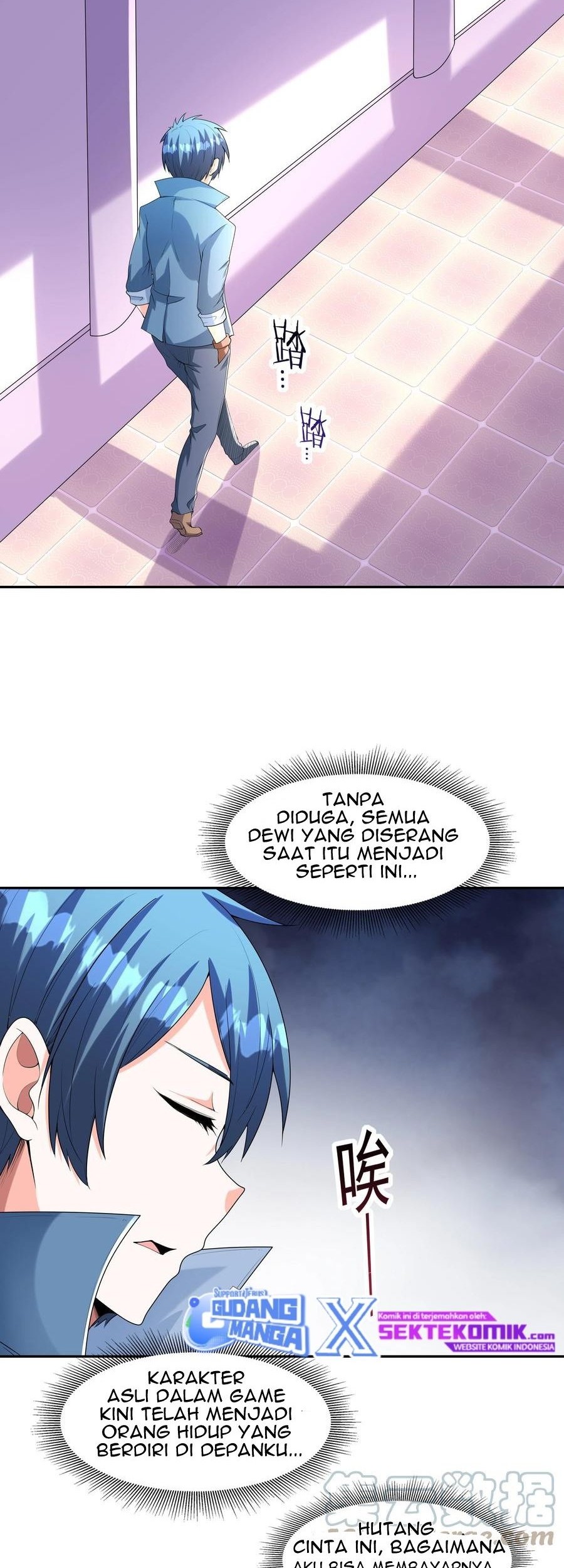 My Harem Is Entirely Female Demon Villains Chapter 24 Gambar 30