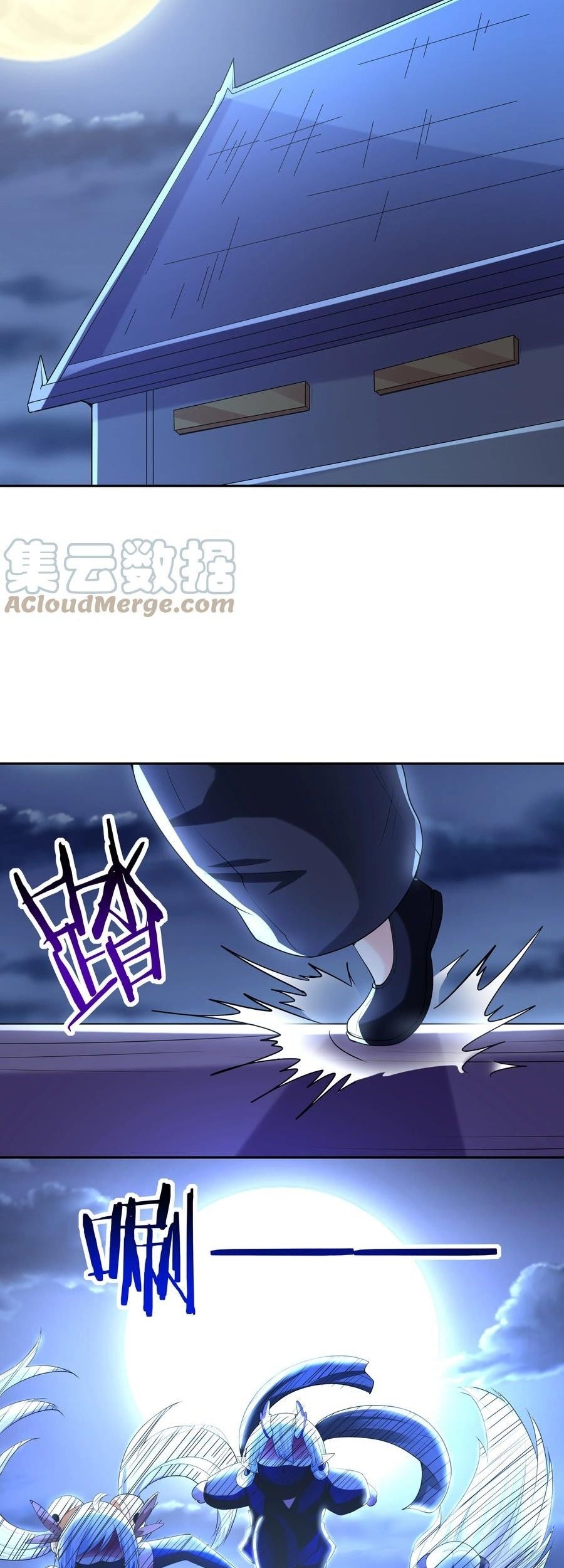 My Harem Is Entirely Female Demon Villains Chapter 24 Gambar 39
