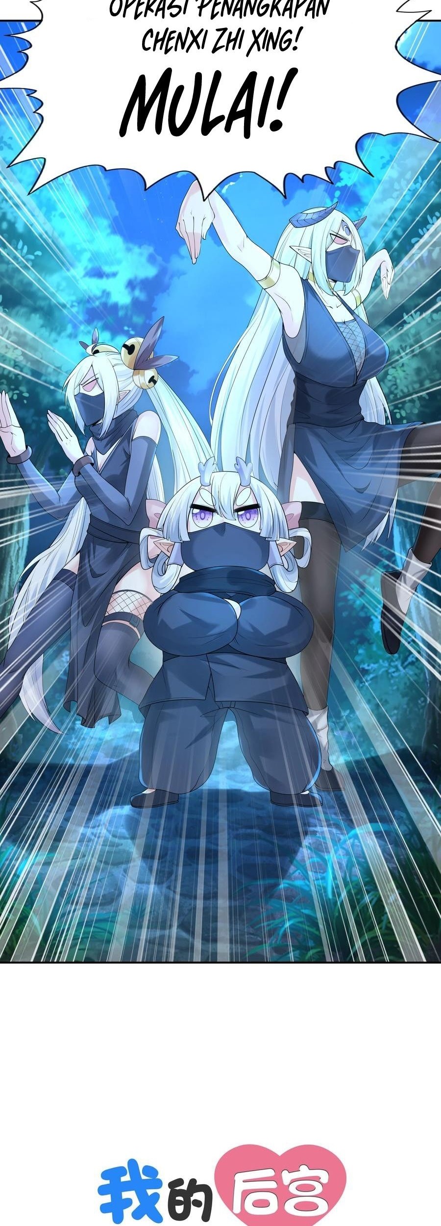 My Harem Is Entirely Female Demon Villains Chapter 24 Gambar 42