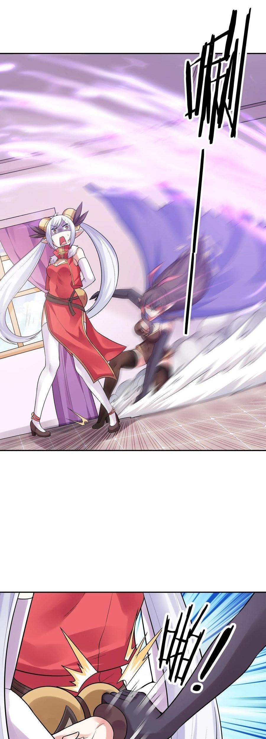 My Harem Is Entirely Female Demon Villains Chapter 24 Gambar 5