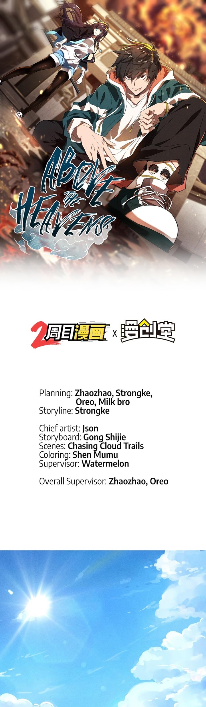 Baca Manhua Above the Heavens Chapter 10 Gambar 2