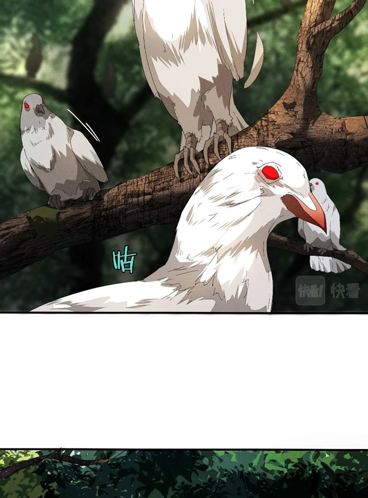 Above the Heavens Chapter 10 Gambar 39