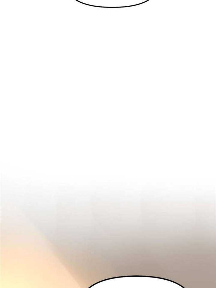 I Might Be A Fake Cultivator Chapter 61 Gambar 24