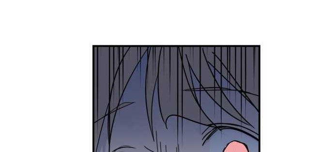 Blinded By The Setting Sun Chapter 44 Gambar 31