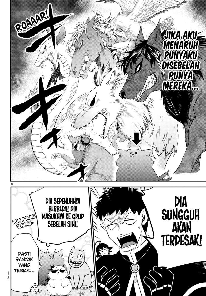 Mairimashita! Iruma-kun Chapter 210 Gambar 12