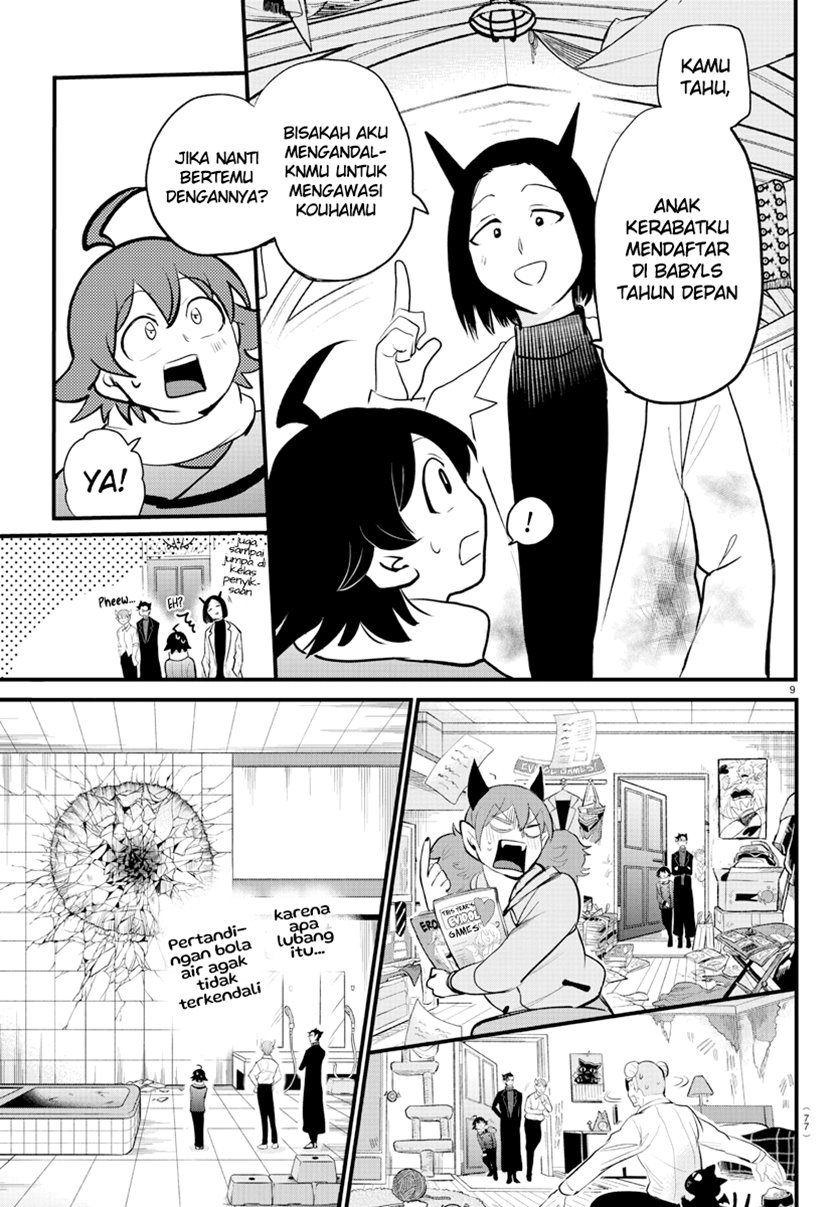 Mairimashita! Iruma-kun Chapter 208 Gambar 11