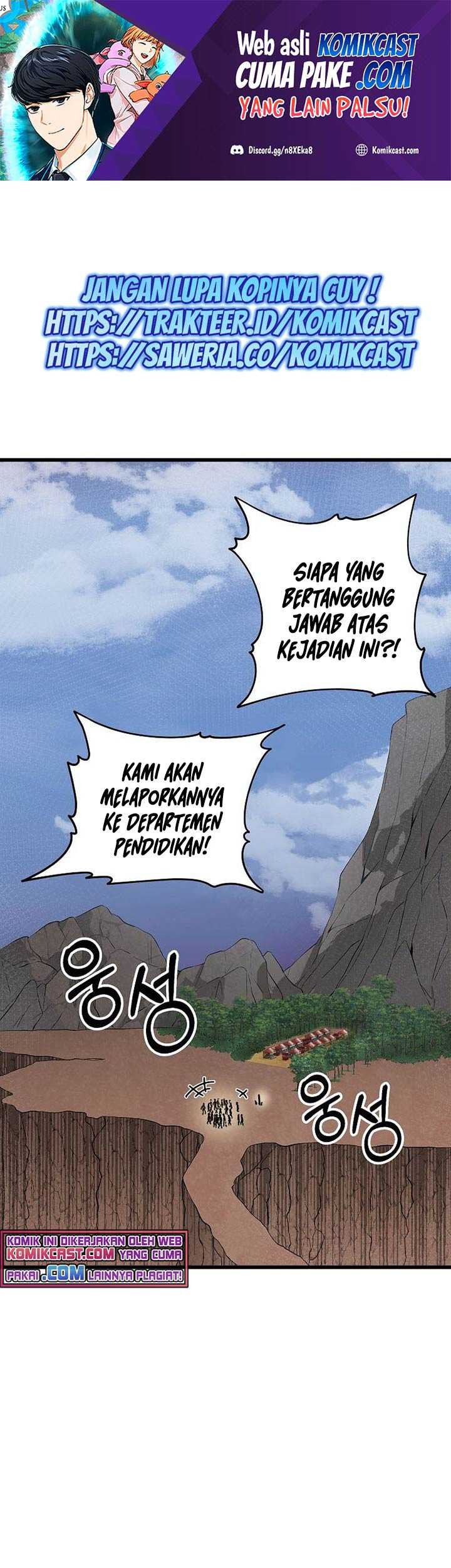 Baca My Dad Is Too Strong Chapter 59 Gambar 2