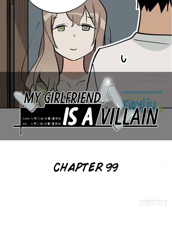 My Girlfriend is a Villain Chapter 99 Gambar 7