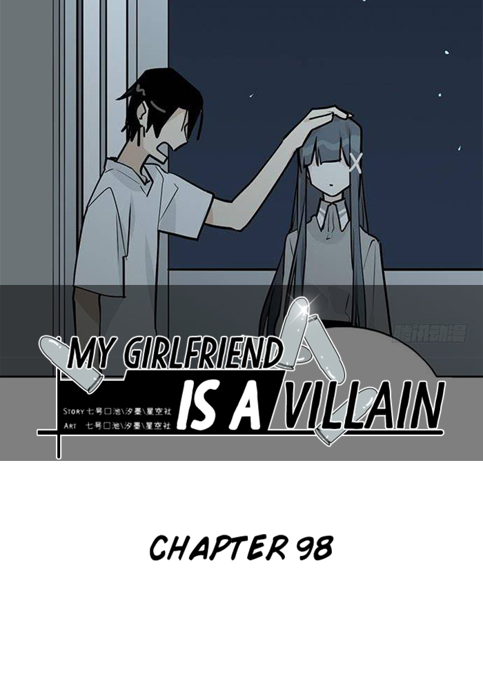 My Girlfriend is a Villain Chapter 98 Gambar 7