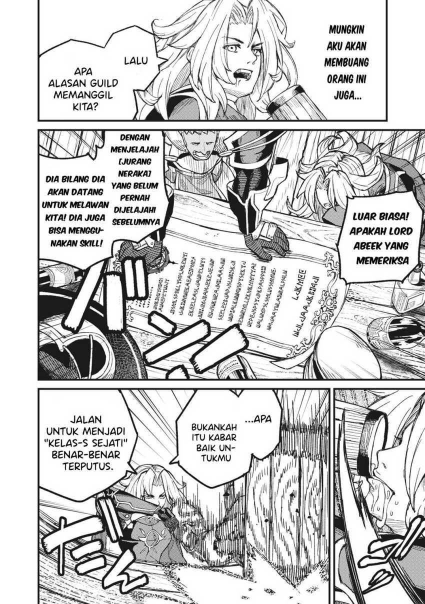 Gikou Taichi no Torikaeshi ~ Toichi tte Saisho ni itta yo na ~ Chapter 05 3