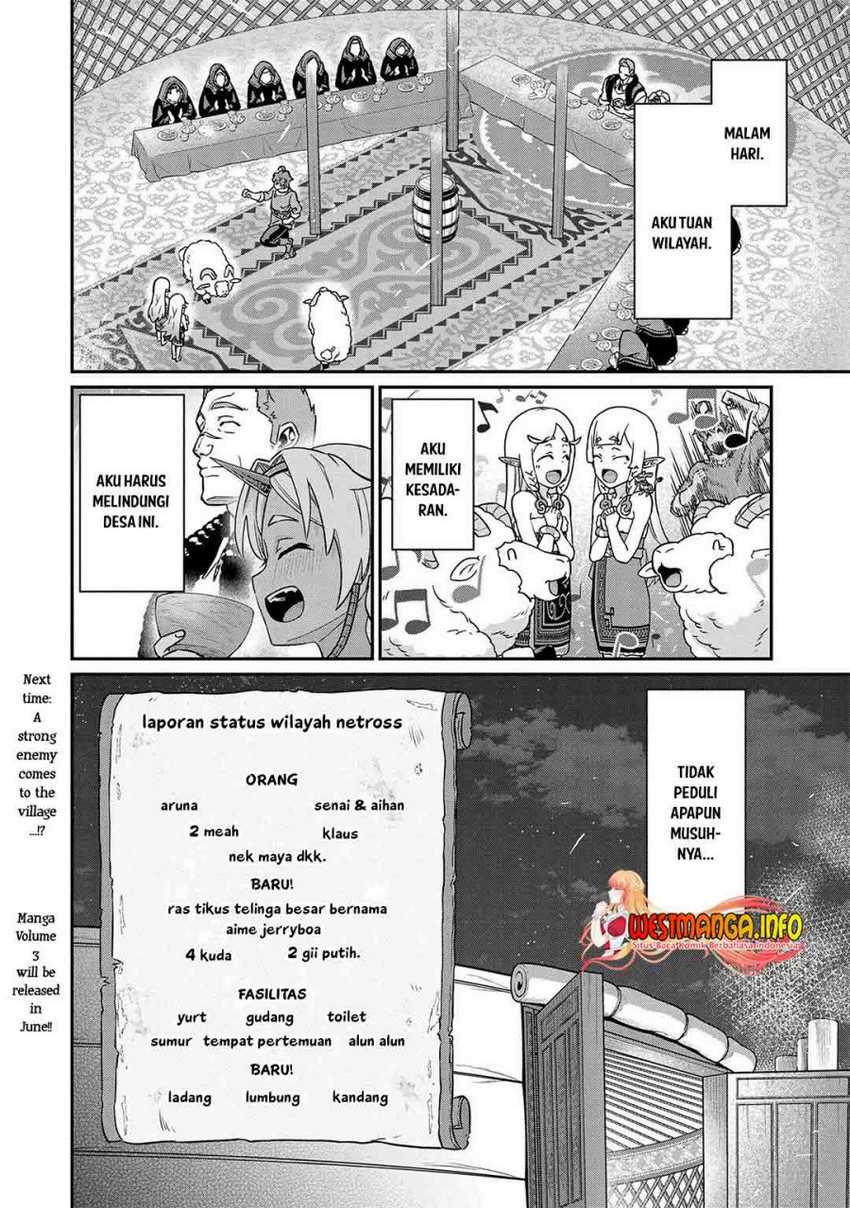 Ryoumin 0-nin Start no Henkyou Ryoushusama Chapter 15 Gambar 36