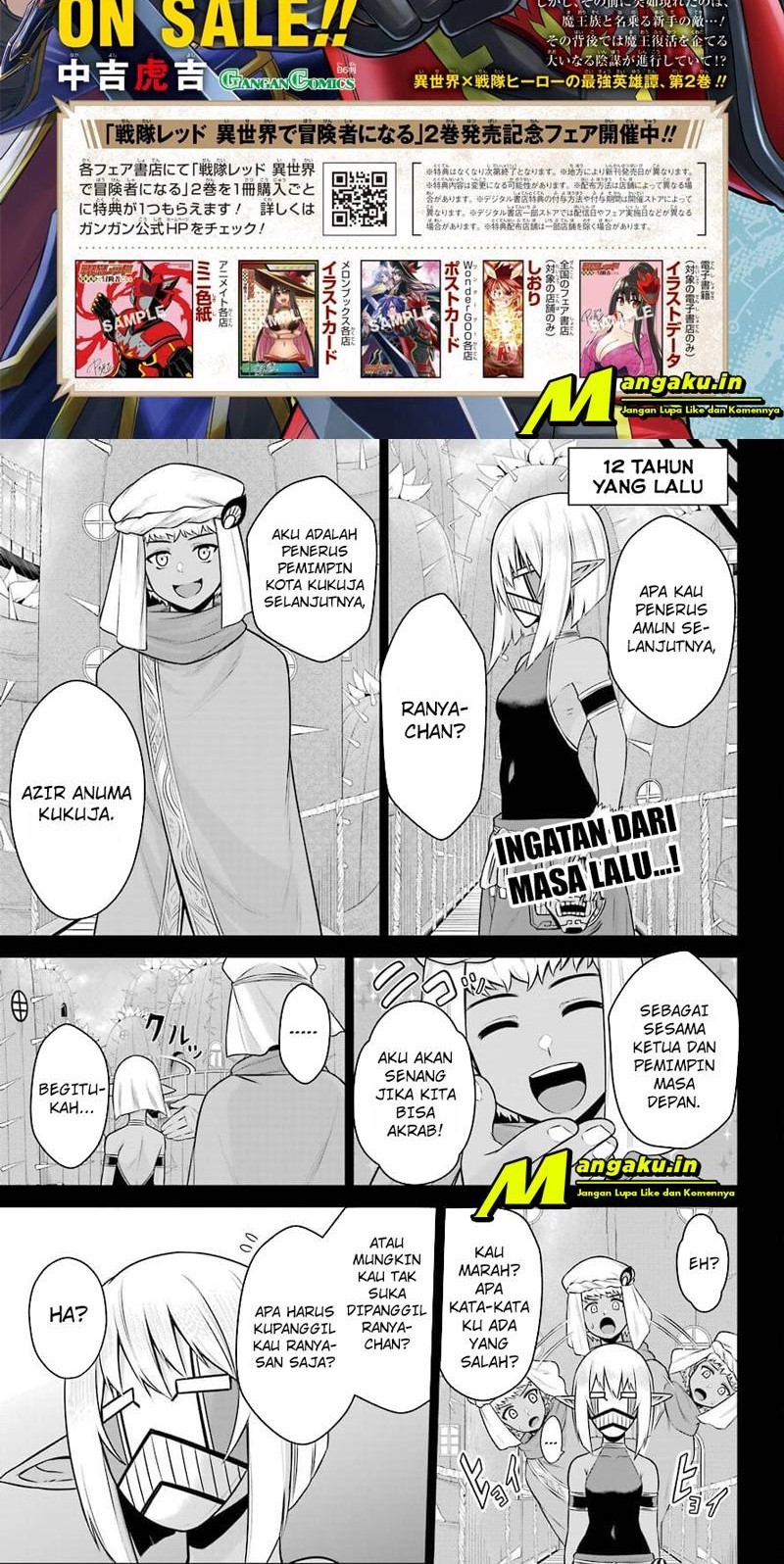 Baca  The Red Ranger Becomes an Adventurer in Another World Chapter 11.3 Gambar 2