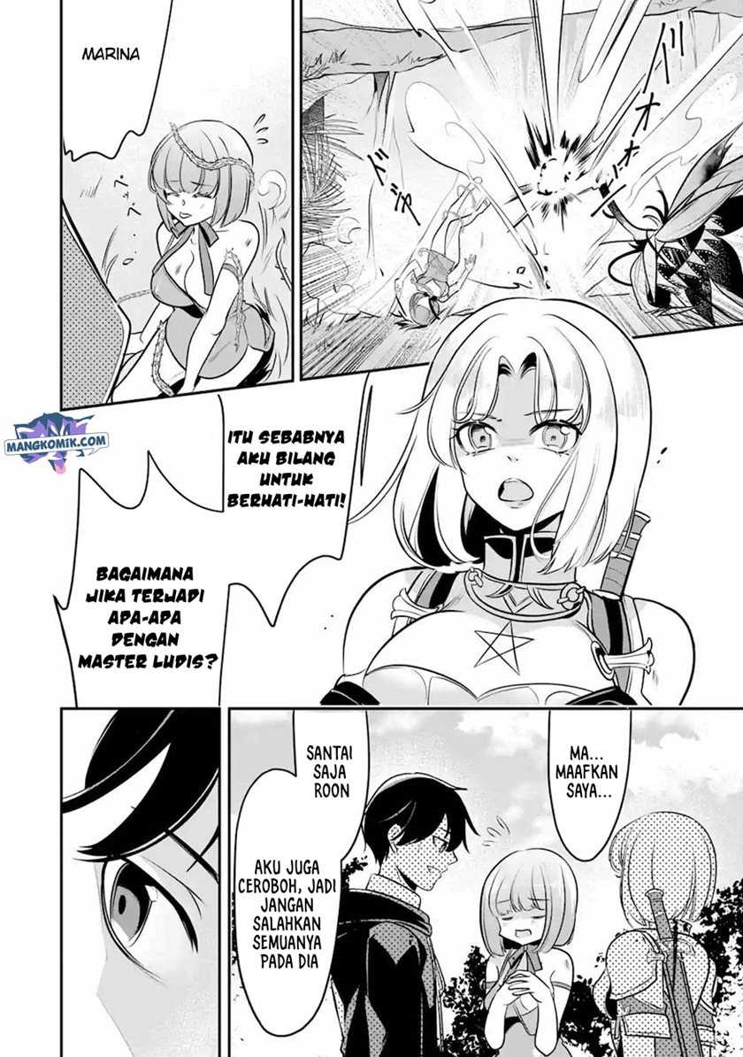 Mamono wo Shitagaeru “Teiin” wo Motsu Tensei Kenjya ~Katsute no Maho to Jyuma de Hissori Saikyo no Bokensha ninaru~ Chapter 12 Gambar 25