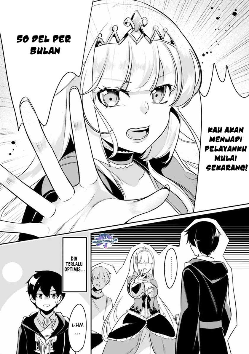 Mamono wo Shitagaeru “Teiin” wo Motsu Tensei Kenjya ~Katsute no Maho to Jyuma de Hissori Saikyo no Bokensha ninaru~ Chapter 12 Gambar 7