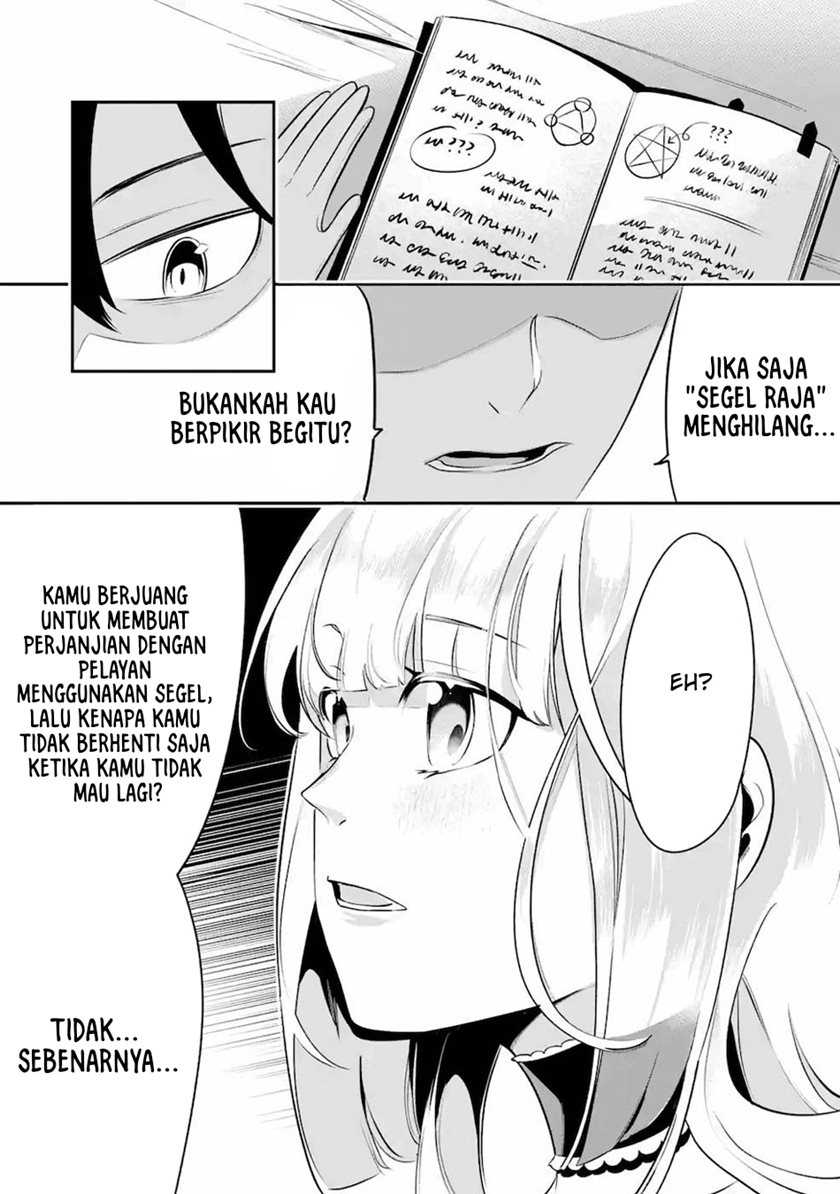 Mamono wo Shitagaeru “Teiin” wo Motsu Tensei Kenjya ~Katsute no Maho to Jyuma de Hissori Saikyo no Bokensha ninaru~ Chapter 12 Gambar 9
