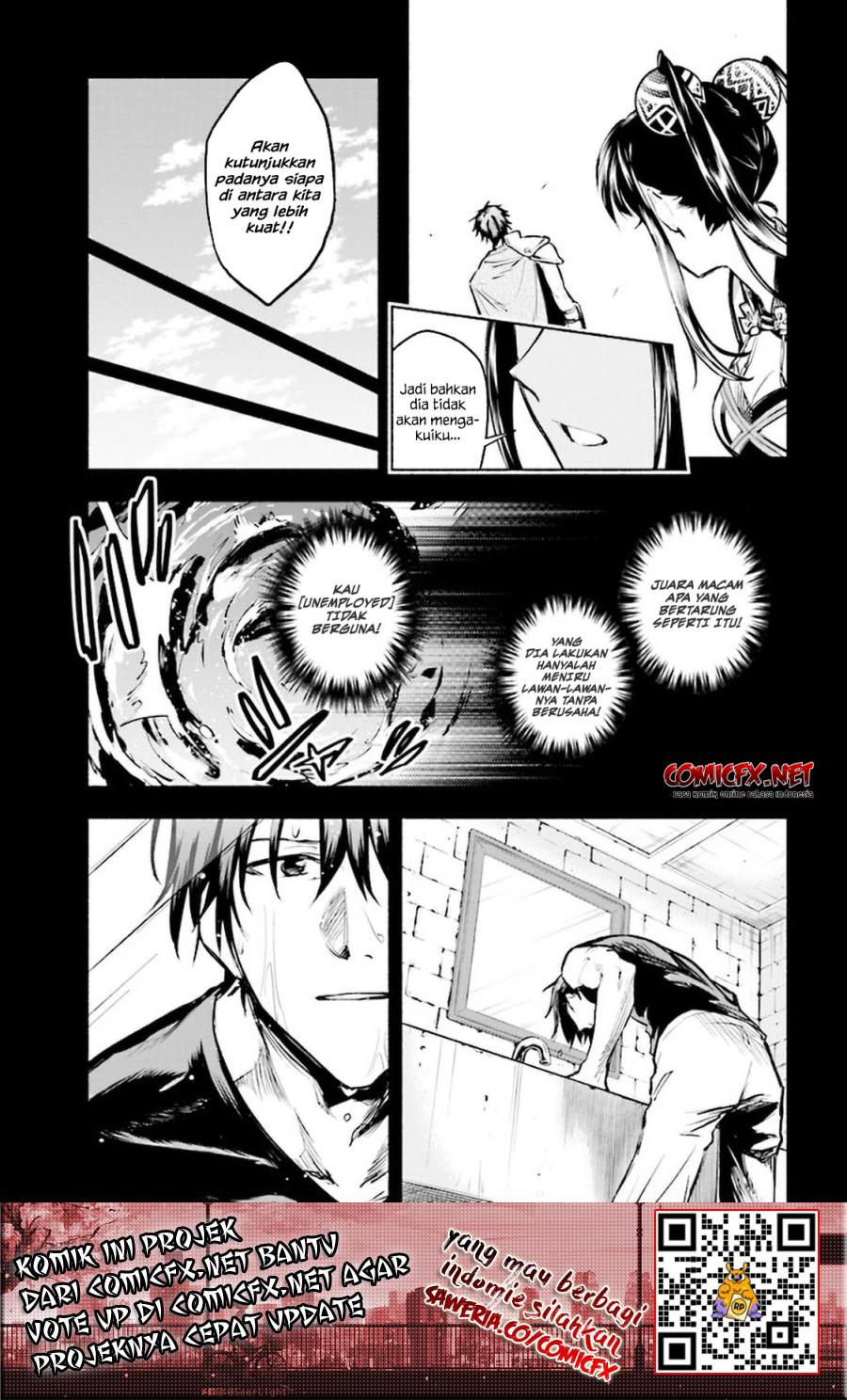 Tatoeba Ore ga, Champion kara Oujo no Himo ni Job Change Shita to Shite Chapter 02.1 Gambar 8