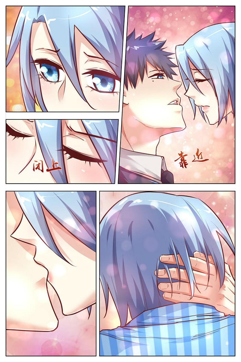 Ace Master Chapter 31 Gambar 8