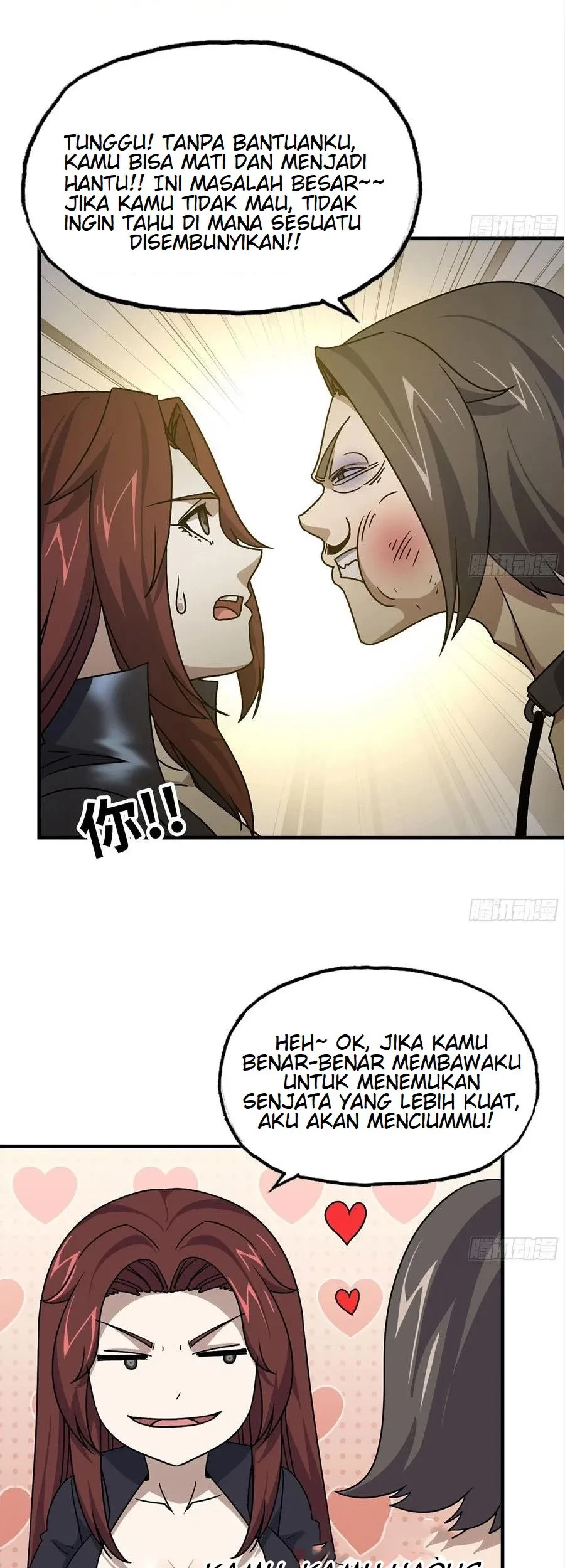 I Moved The BRICS In The Last Days Chapter 86 Gambar 17