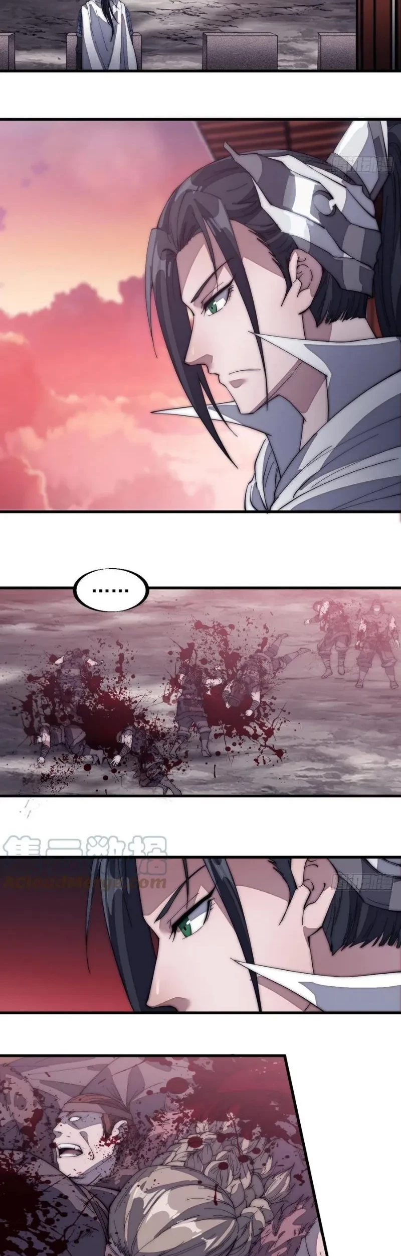 It Starts With A Mountain Chapter 134 Gambar 3