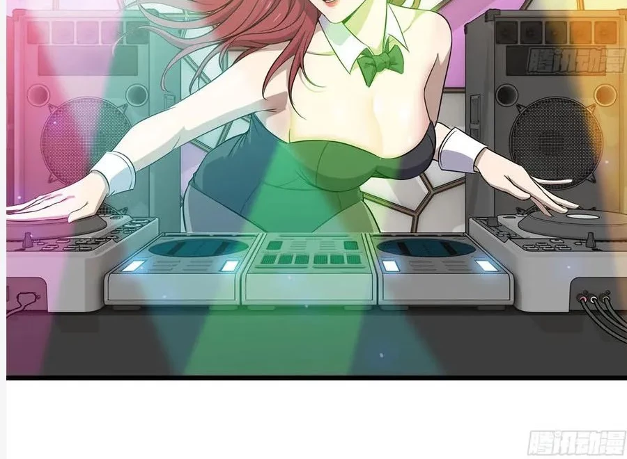 I Moved The BRICS In The Last Days Chapter 85 Gambar 25