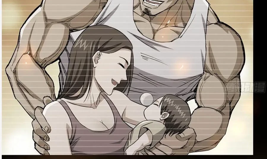 I Moved The BRICS In The Last Days Chapter 85 Gambar 7