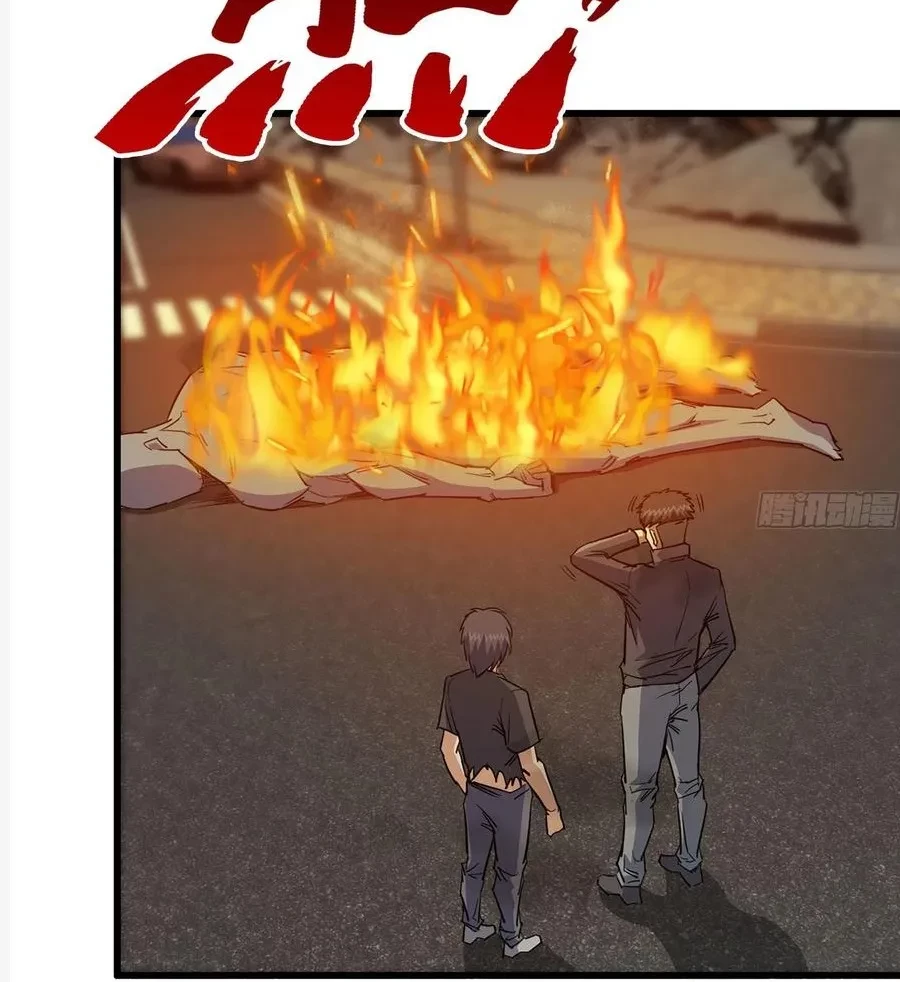 I Moved The BRICS In The Last Days Chapter 85 Gambar 12