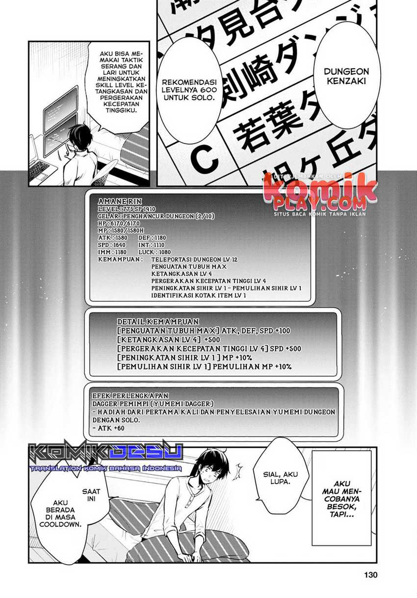 Sekai Saisoku no Level Up! Chapter 05 Gambar 10