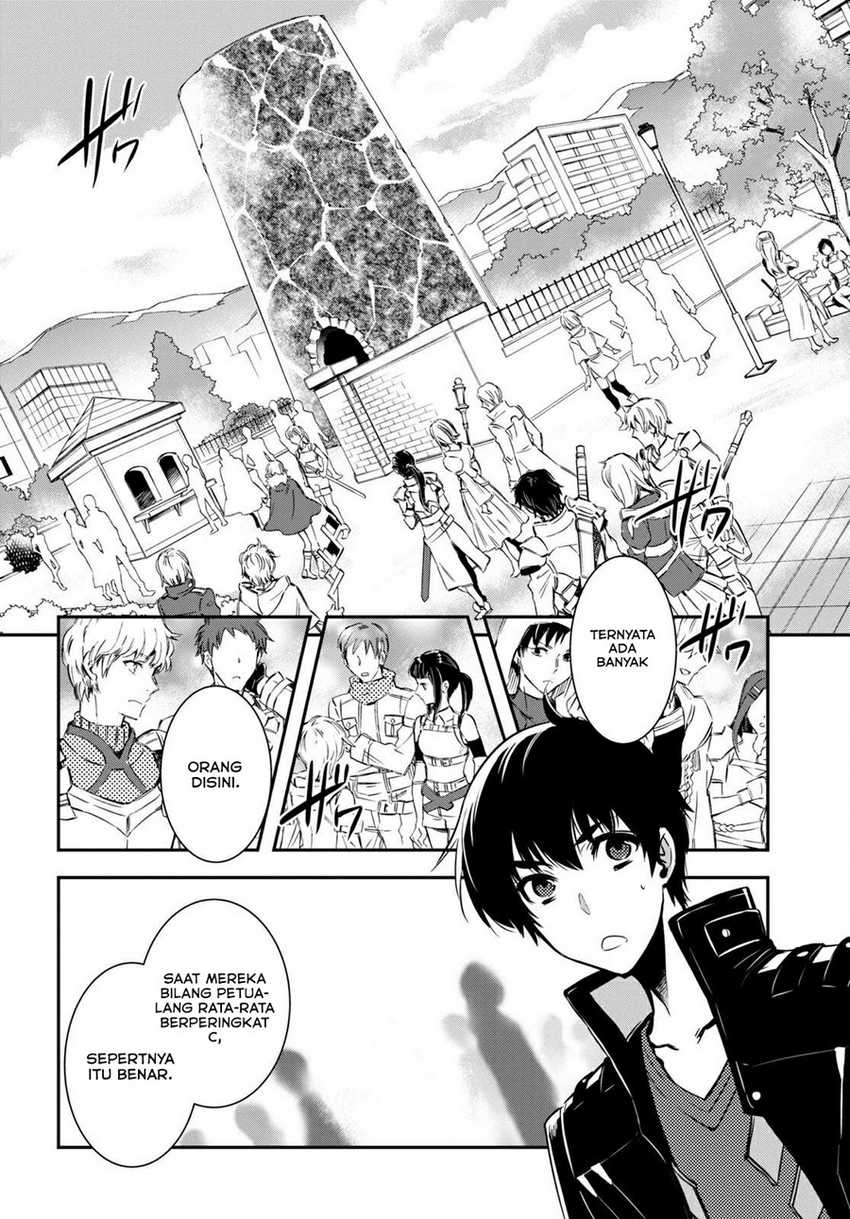 Sekai Saisoku no Level Up! Chapter 05 Gambar 12