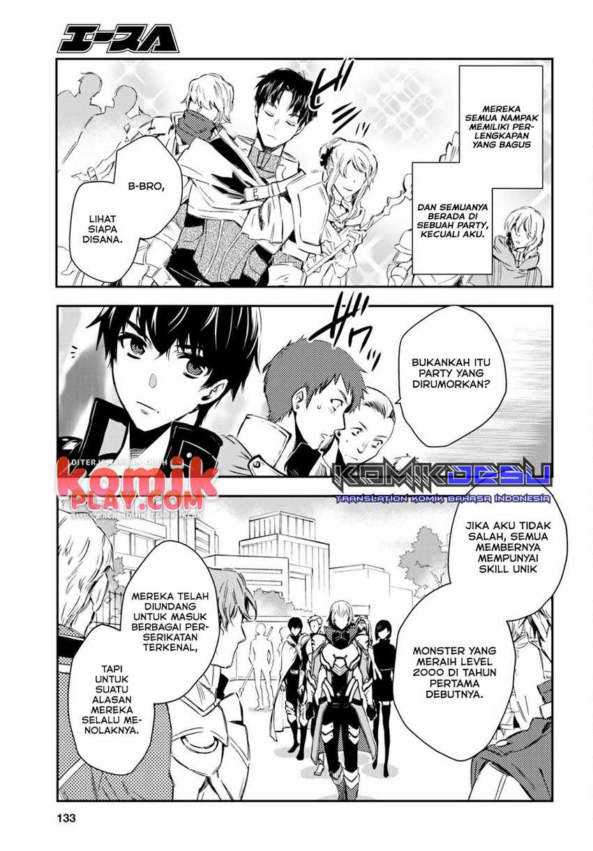 Sekai Saisoku no Level Up! Chapter 05 Gambar 13