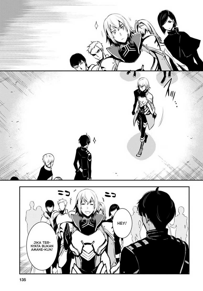 Sekai Saisoku no Level Up! Chapter 05 Gambar 15