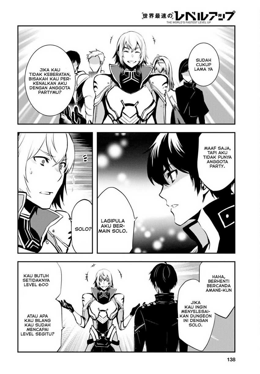 Sekai Saisoku no Level Up! Chapter 05 Gambar 18