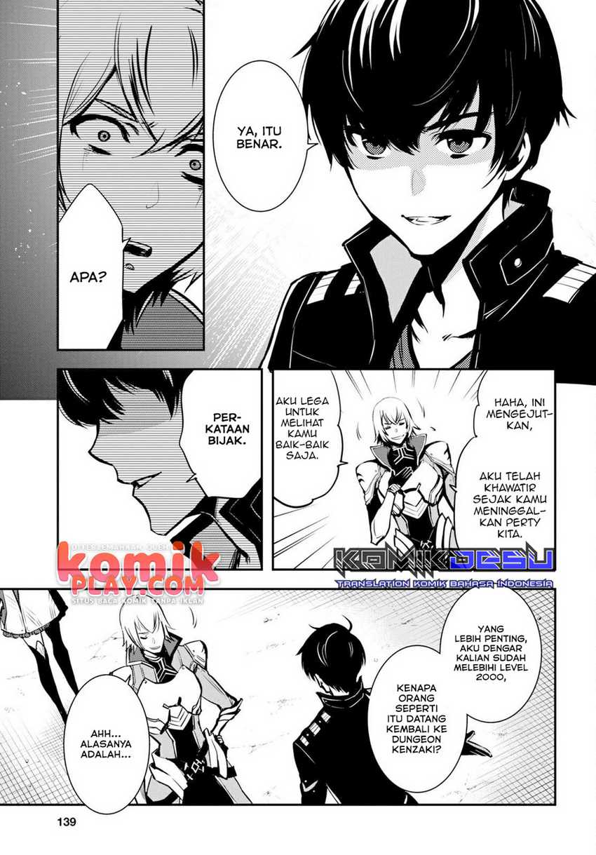 Sekai Saisoku no Level Up! Chapter 05 Gambar 19