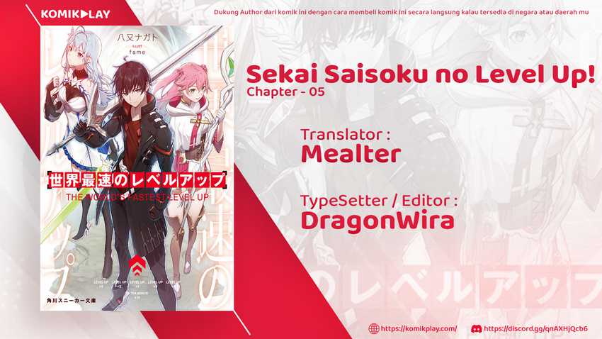 Baca Sekai Saisoku no Level Up! Chapter 05 Gambar 2