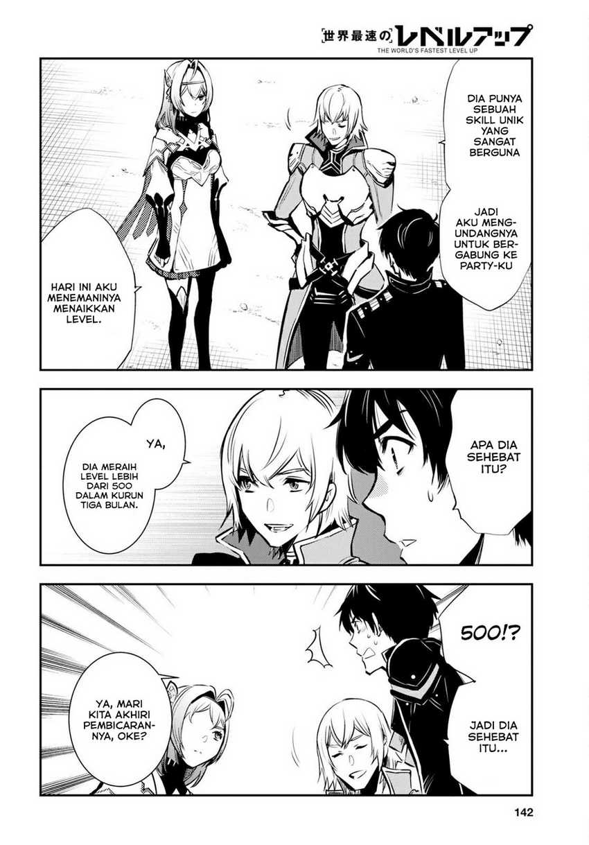 Sekai Saisoku no Level Up! Chapter 05 Gambar 21