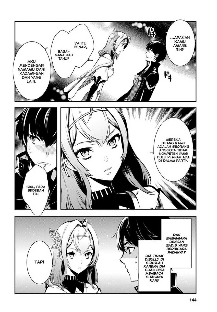 Sekai Saisoku no Level Up! Chapter 05 Gambar 23