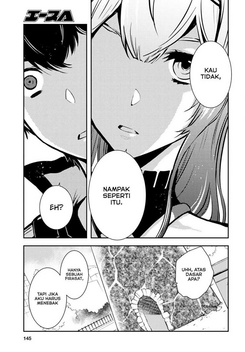 Sekai Saisoku no Level Up! Chapter 05 Gambar 24