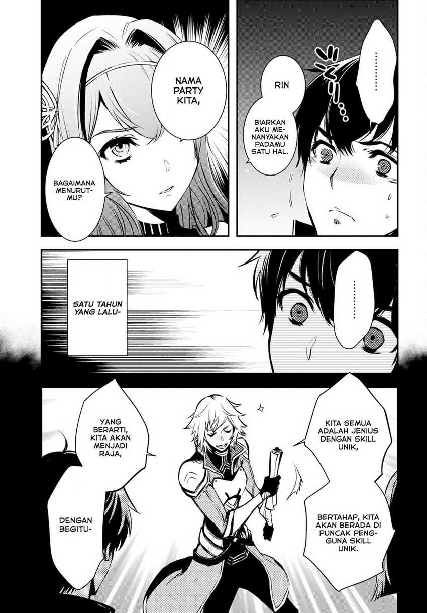 Sekai Saisoku no Level Up! Chapter 05 Gambar 26