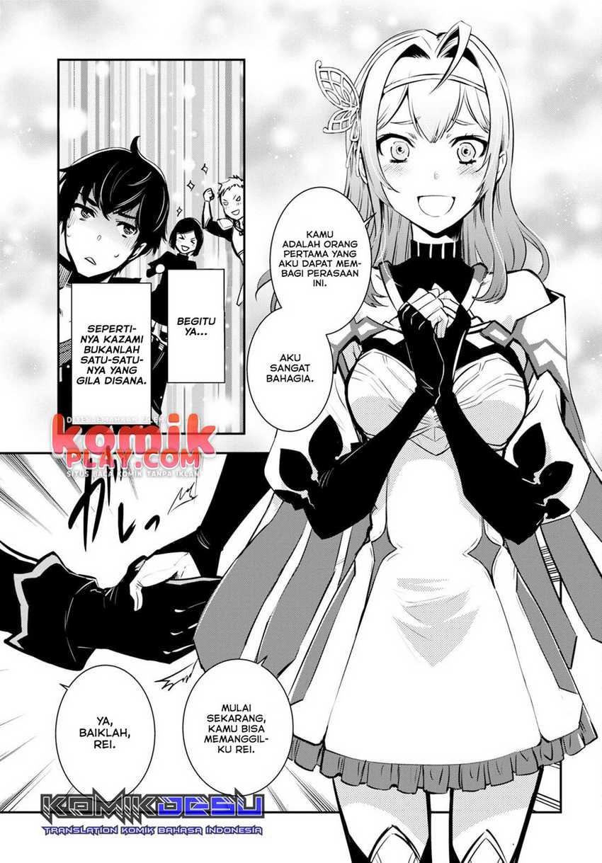 Sekai Saisoku no Level Up! Chapter 05 Gambar 28
