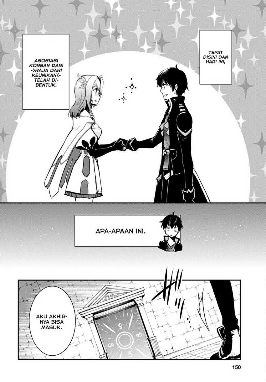Sekai Saisoku no Level Up! Chapter 05 Gambar 29