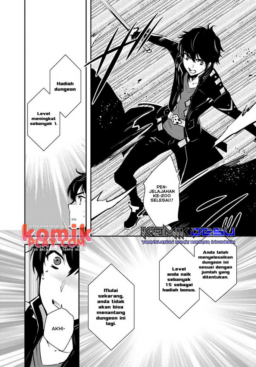 Sekai Saisoku no Level Up! Chapter 05 Gambar 7