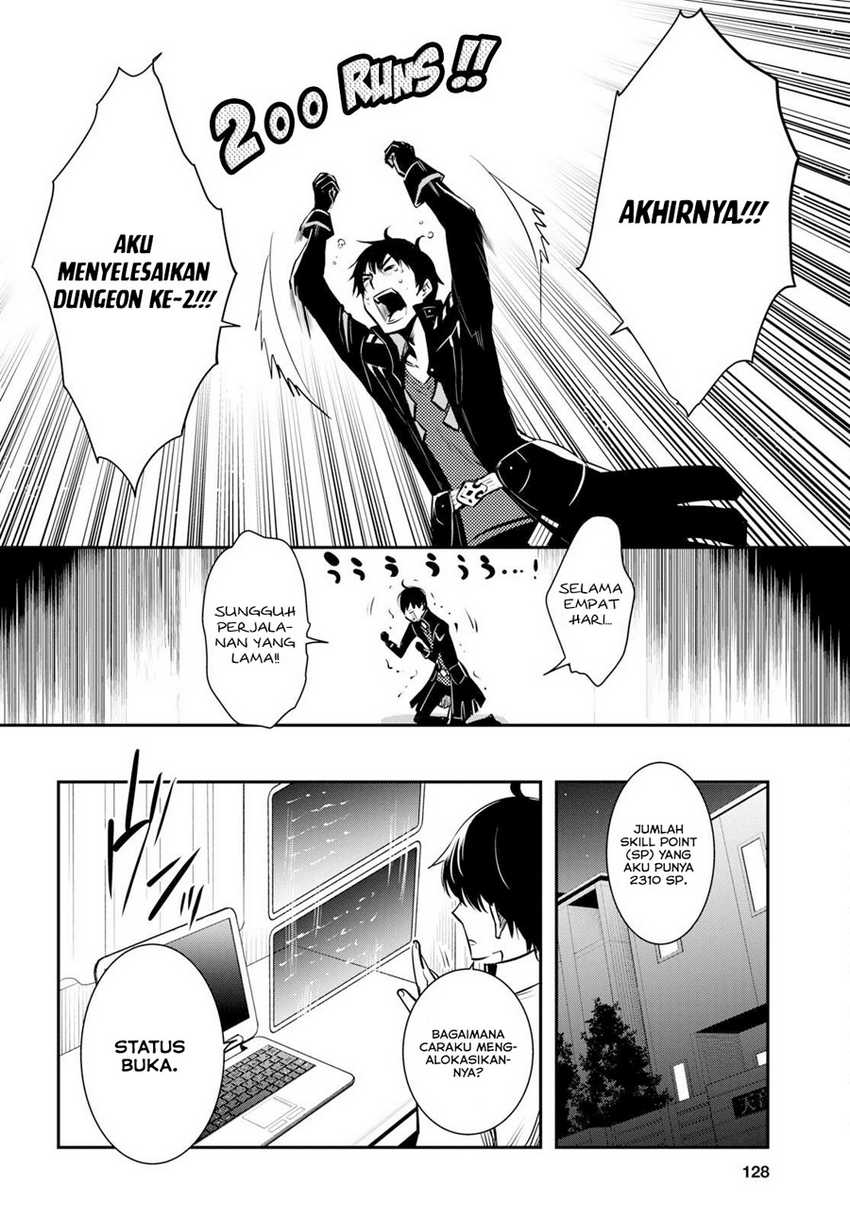 Sekai Saisoku no Level Up! Chapter 05 Gambar 8