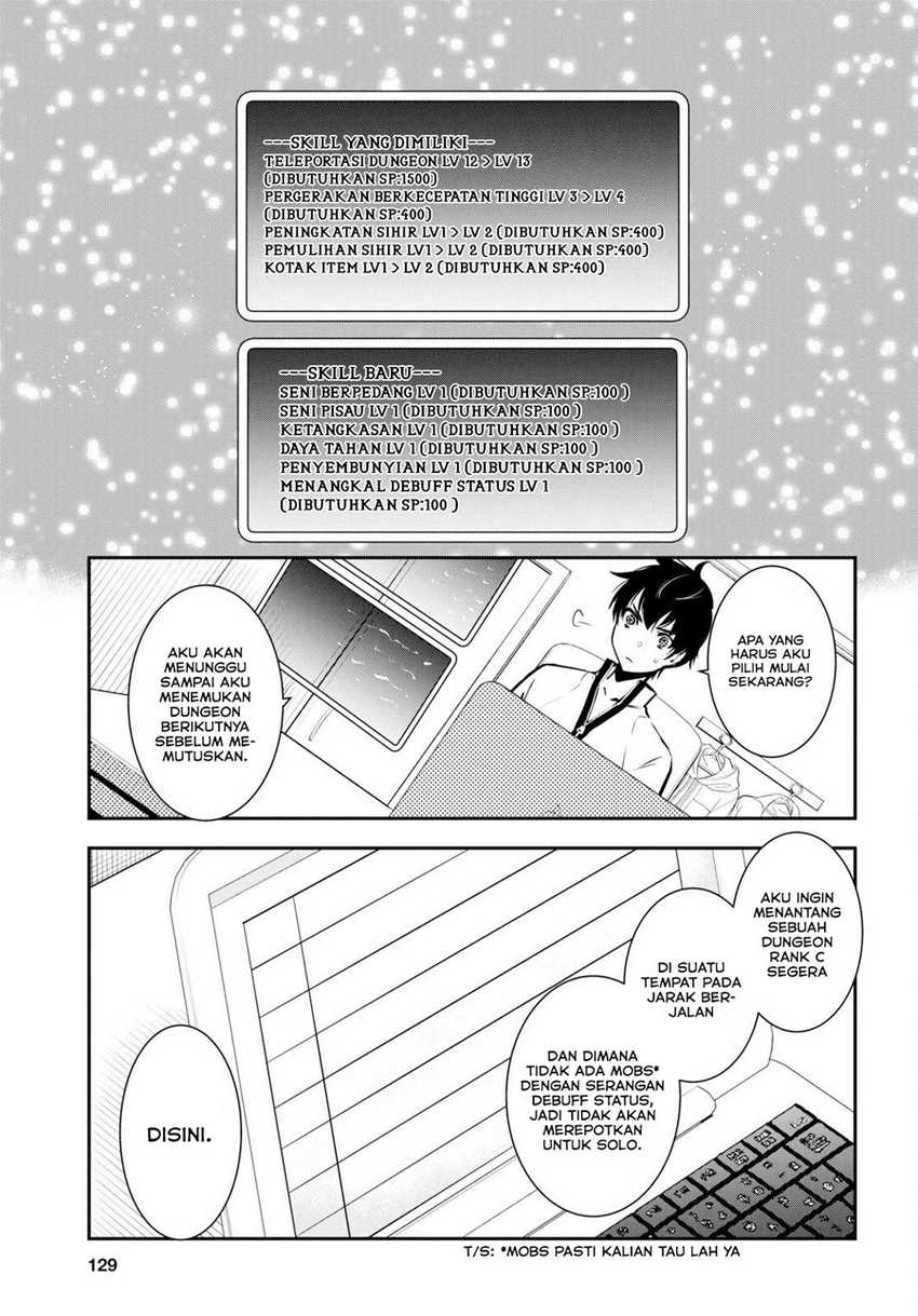 Sekai Saisoku no Level Up! Chapter 05 Gambar 9