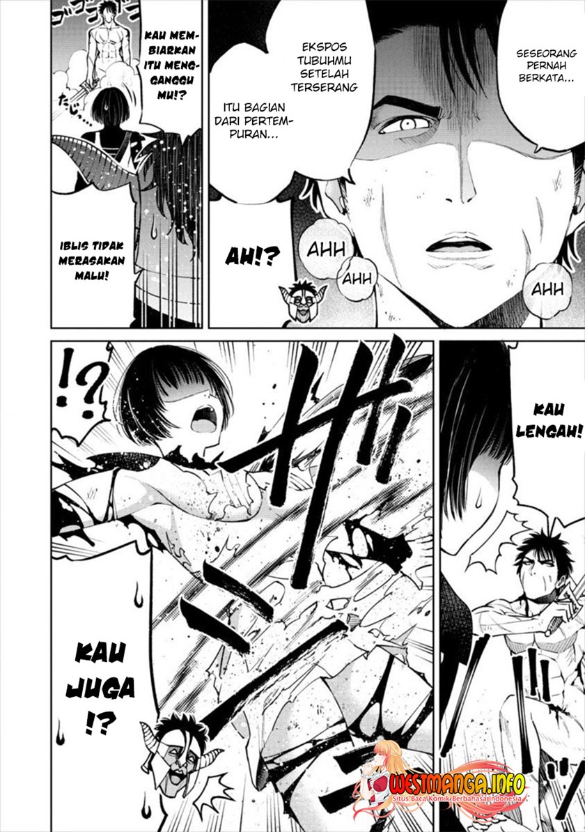 Sekai ni Hitotsu dake no R Chapter 07 Gambar 12