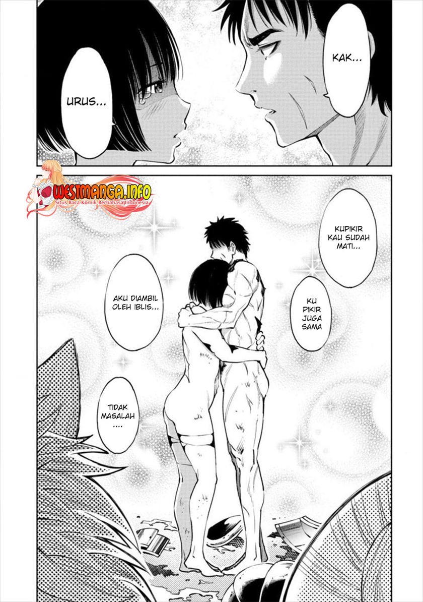 Sekai ni Hitotsu dake no R Chapter 07 Gambar 16