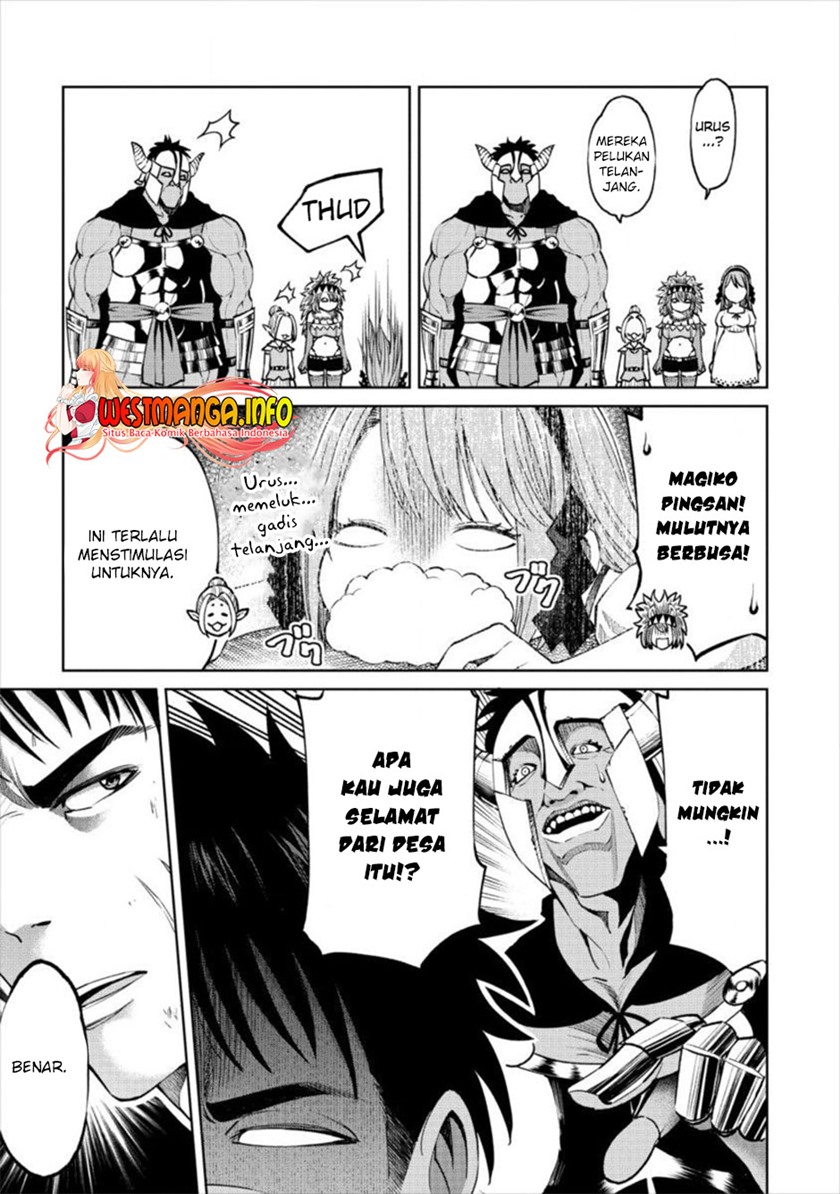 Sekai ni Hitotsu dake no R Chapter 07 Gambar 17