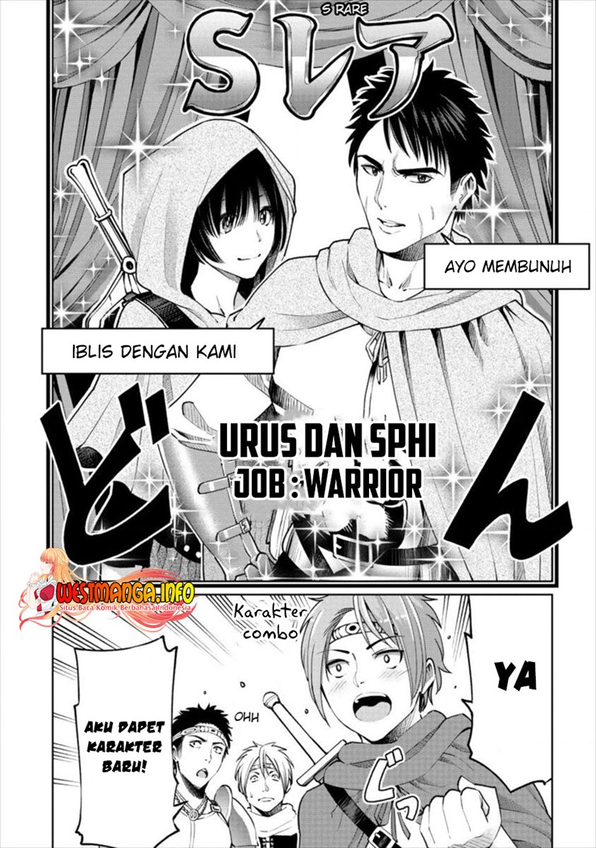 Sekai ni Hitotsu dake no R Chapter 07 Gambar 23