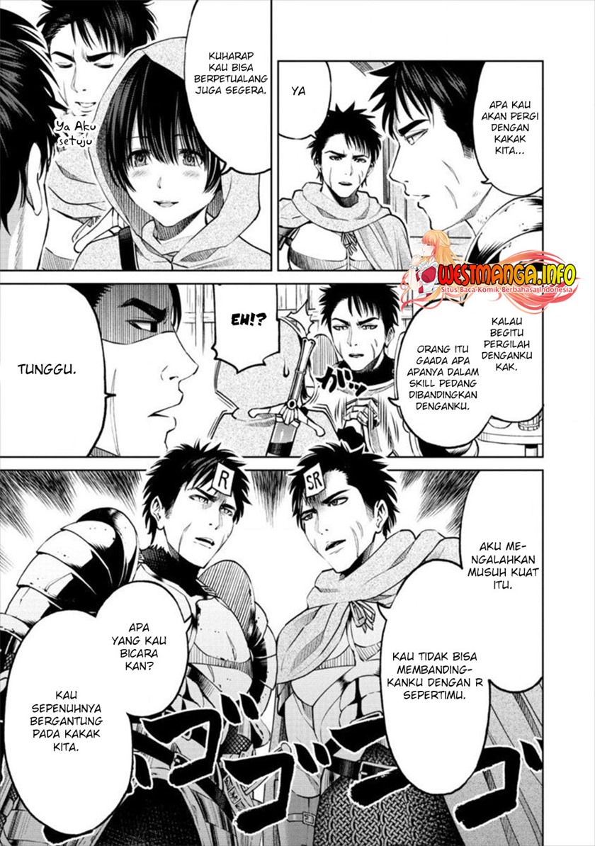 Sekai ni Hitotsu dake no R Chapter 07 Gambar 26