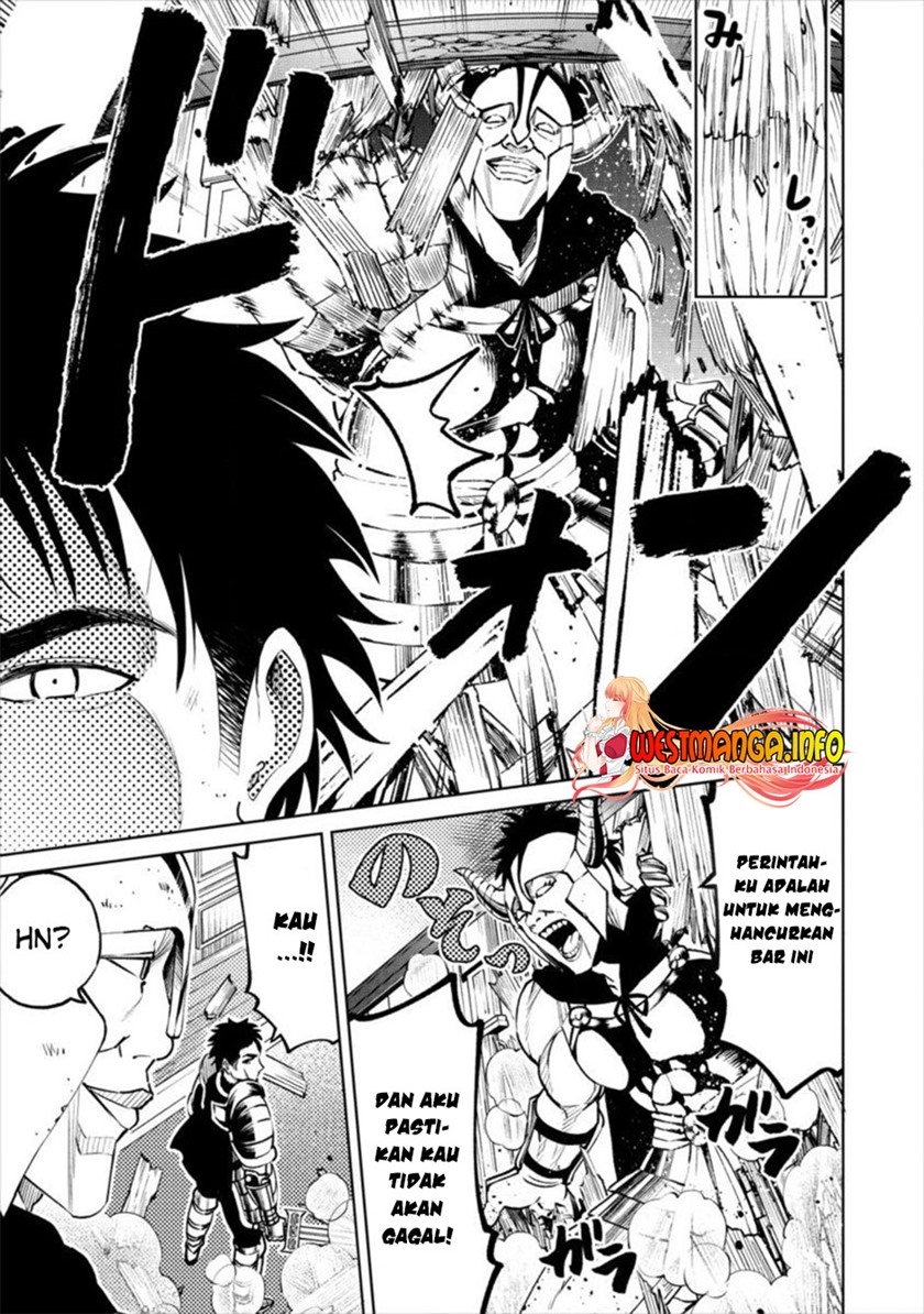 Sekai ni Hitotsu dake no R Chapter 07 Gambar 5