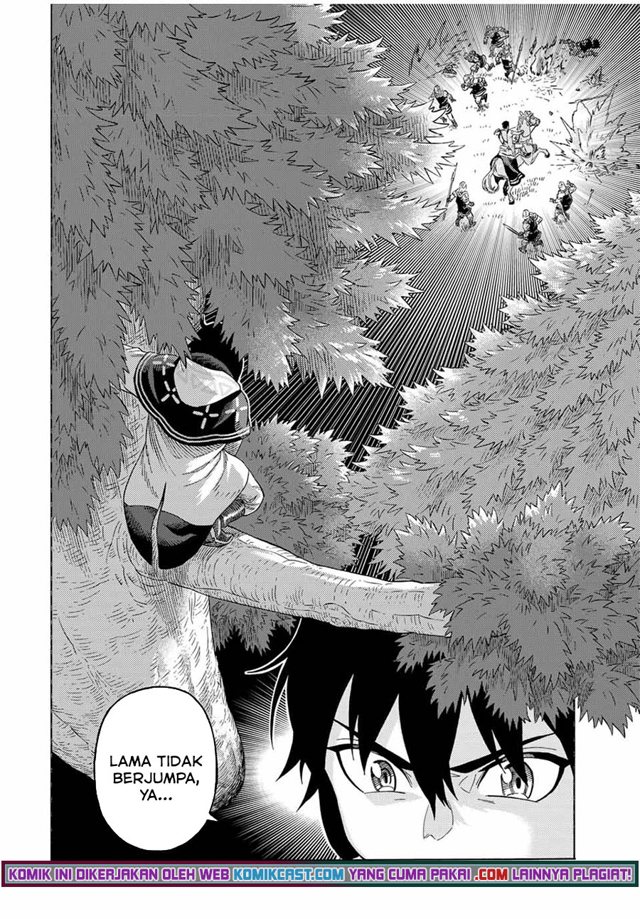 Suterareta Tensei Kenja ~Mamono no Mori de Saikyou no dai ma Teikoku o Tsukuriageru~ Chapter 67 Gambar 7